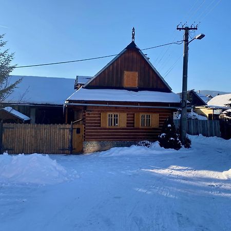 Villa Drevenica Polomka, 5 Min Peso Restauracia, Ticha Ulica, Potok Brezno Exterior foto